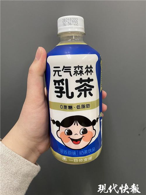 網(wǎng)紅飲料因“0蔗糖”宣傳引爭議，專家提醒 “0糖”標簽未必?zé)o糖