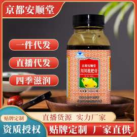 中藥飲片代加工與保健食品批發的融合與發展