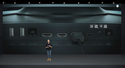 2021雷神科技新品發(fā)布會 全面布局游戲產(chǎn)品生態(tài)鏈，打造沉浸式玩家體驗