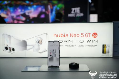 紅魔與努比亞雙劍合璧 中興終端MWC26重磅發(fā)布游戲系列產(chǎn)品，深化電競生態(tài)布局