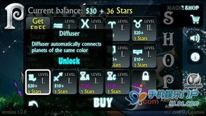 精品大爆發之Gameloft之周 Android本周精品游戲04.09 十三款評測