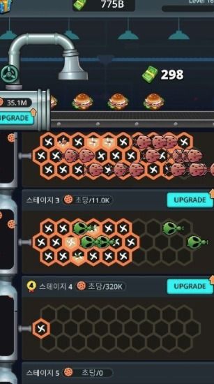 未來食品工廠手游全新上線 打造你的自動化美食帝國