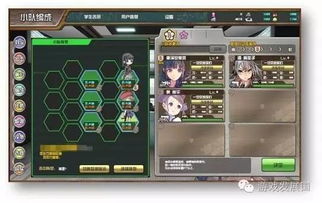 廣電發話 打造150款游戲精品，國內游戲產業迎來新篇章