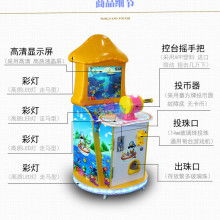 義烏禾田工藝品廠 小筆尖上的大創意——QQ農場IP衍生品探秘